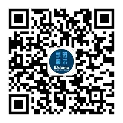 字符演示